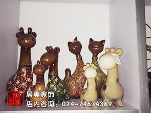 價(jià)廉物美的工藝品擺件 居美家飾城，您的鐵嶺吉祥擺件首選