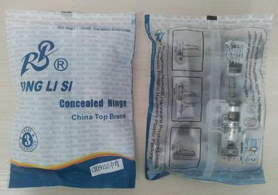 【廠家直銷 脫卸鉸鏈(中彎) 阻尼液壓鉸鏈 不銹鋼柜門 3D可調(diào)鉸鏈】價(jià)格,廠家,圖片,合頁、鉸鏈,汕頭市澄海區(qū)東里榮泰五金塑料廠-