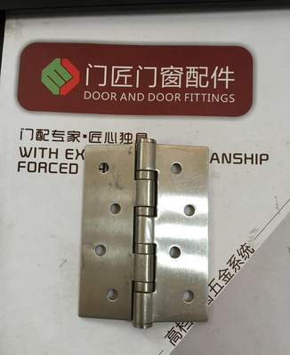 【直銷304不銹鋼合頁 不銹鋼合頁 木門不銹鋼合頁 門窗合頁】?jī)r(jià)格_廠家_圖片