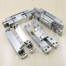 heye合頁報(bào)價(jià) 廠家