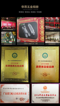 廠家批發不銹鋼304三維可調鉸鏈可調暗藏鉸鏈外開式隱形合頁防火