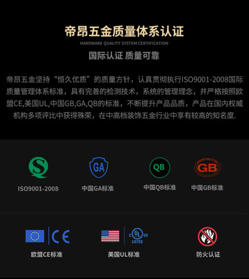 廠家批發(fā)不銹鋼304三維可調(diào)鉸鏈可調(diào)暗藏鉸鏈外開(kāi)式隱形合頁(yè)防火