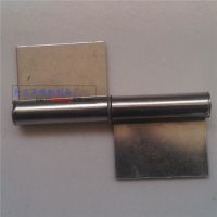 【門(mén)軸合頁(yè)】門(mén)軸合頁(yè)價(jià)格_門(mén)軸合頁(yè)報(bào)價(jià) - 中國(guó)供應(yīng)商