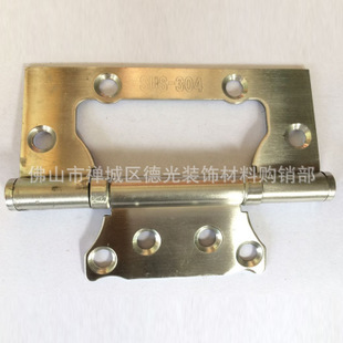 生產(chǎn)供應(yīng) 門合頁不銹鋼 定制工廠批發(fā) 合頁不銹鋼 量大實(shí)惠供應(yīng)商:佛山市禪城區(qū)德光裝飾材料購銷部