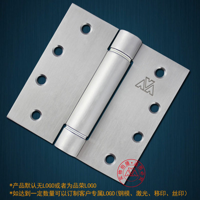 【品榮】443不銹鋼自動(dòng)關(guān)門防火門單彈簧合頁鉸鏈OEM工廠